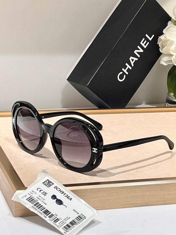 Chanel Glasses smr (1150)